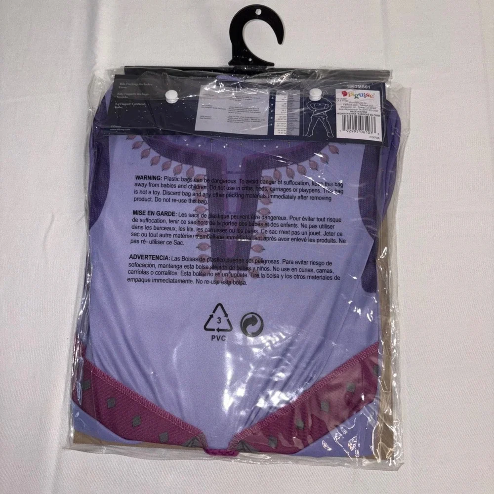 Disguise Disney Wish Asha Costume Dress Girls Size Small 4 6X Purple Outfit